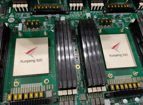 华为电脑怎么删除内存条(华为电脑如何删除内存条—深度解析与操作指南)