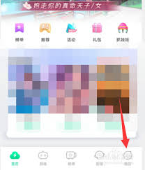 怎么设置手机电脑版华为(华为电脑手机版设置指南)