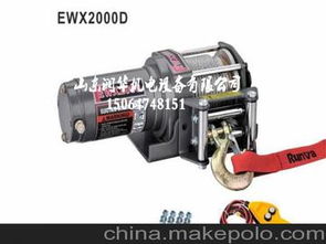 汽车玻璃钢丝绞盘多少钱(汽车玻璃钢丝绞盘的价格解析)