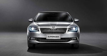 斯汽车改色膜要多少钱(斯柯达汽车改色膜的价格分析)