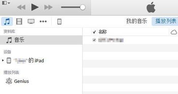 华为qq音乐怎么导出到电脑(华为手机上QQ音乐如何导出到电脑的详细步骤)