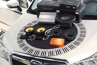 汽车加多少个低音炮(汽车音响升级，低音炮的数量与效果最大化)