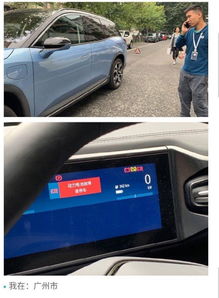 汽车补两块漆多少钱(汽车补漆费用解析，两块漆的价格是多少？