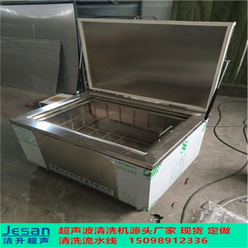 汽车清理发动机多少钱(汽车发动机清理费用解析，多少钱？