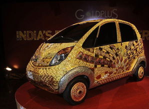 惠州汽车镀金多少钱一吨(惠州汽车镀金价格解析,每吨镀金多少钱? 惠州汽车镀金多少钱一吨(惠州汽车镀金价格解析,每吨镀金多少钱?