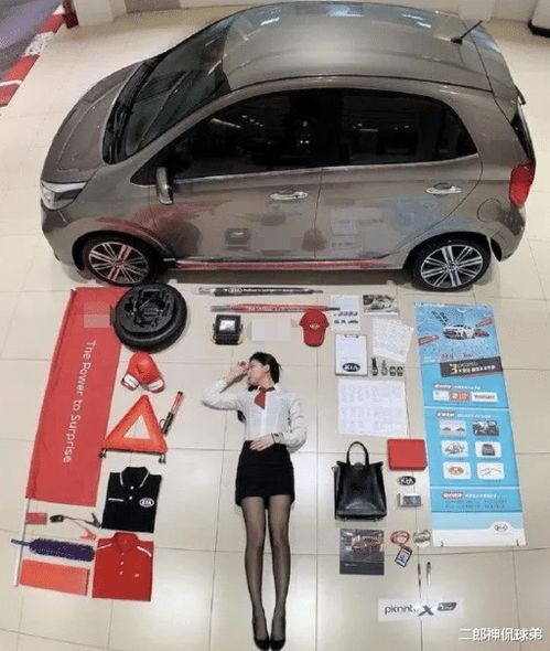 刷礼物汽车多少钱一台(刷礼物汽车的价格究竟是多少？探究礼物汽车的购买成本与价值)