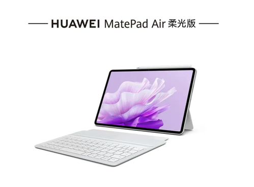 华为轻薄护眼电脑怎么样(华为轻薄护眼电脑全面解析,一款引领潮流的实用之选) 华为轻薄护眼电脑怎么样(华为轻薄护眼电脑全面解析,一款引领潮流的实用之选)
