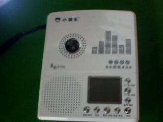 华为电脑复读机怎么使用(华为电脑复读机使用指南)