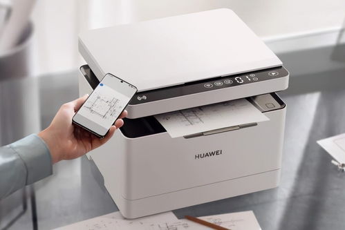 华为电脑怎么打印机扫描(华为电脑如何轻松实现打印机扫描功能) 华为电脑怎么打印机扫描(华为电脑如何轻松实现打印机扫描功能)