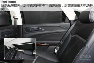 汽车后排座椅换多少钱的(汽车后排座椅更换费用解析，价格因素与考量)