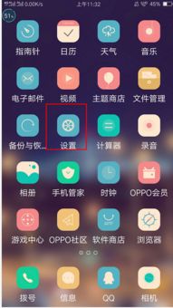 怎么关掉电脑华为触屏(如何关闭华为电脑触屏功能，详细步骤与操作指南)