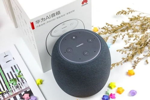 华为ai音箱电脑控制怎么用(华为AI音箱电脑控制使用指南)