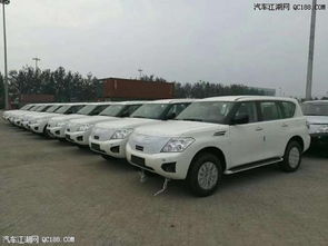 庞大汽车前保险杠多少钱(庞大汽车前保险杠的价格解析)