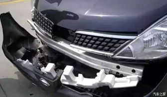 庞大汽车前保险杠多少钱(庞大汽车前保险杠的价格解析)
