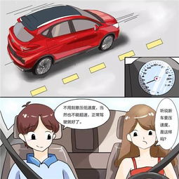 汽车磨合寿命一般多少天(汽车磨合寿命，一般多少天？详解汽车磨合期及其影响因素)