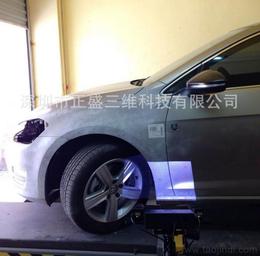 南京汽车三维扫描多少钱(南京汽车三维扫描服务费用详解,价格因素与扫描需求) 南京汽车三维扫描多少钱(南京汽车三维扫描服务费用详解,价格因素与扫描需求)