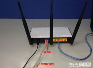 华为电脑怎么连不上网线(华为电脑无法连接网线问题解析)