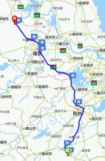 台州到武义汽车站多少钱(台州到武义汽车站的价格详解) 台州到武义汽车站多少钱(台州到武义汽车站的价格详解)