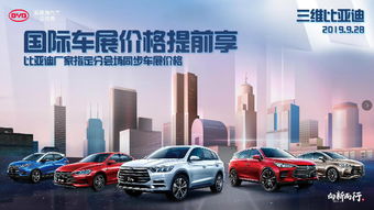 太原汽车三维扫描多少钱(太原汽车三维扫描服务费用解析,多少钱? 太原汽车三维扫描多少钱(太原汽车三维扫描服务费用解析,多少钱?