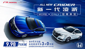 太原汽车三维扫描多少钱(太原汽车三维扫描服务费用解析,多少钱? 太原汽车三维扫描多少钱(太原汽车三维扫描服务费用解析,多少钱?