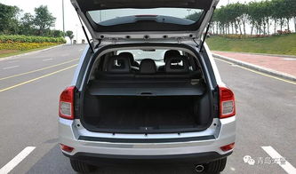 后备箱放多少钱的汽车(汽车后备箱里的秘密,金钱与车辆价值的关系) 后备箱放多少钱的汽车(汽车后备箱里的秘密,金钱与车辆价值的关系)