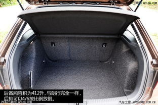 后备箱放多少钱的汽车(汽车后备箱里的秘密,金钱与车辆价值的关系) 后备箱放多少钱的汽车(汽车后备箱里的秘密,金钱与车辆价值的关系)