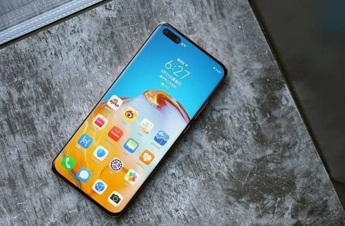 怎么拍天空照好看华为电脑(华为电脑下的天空摄影艺术,如何捕捉美丽的天空画面) 怎么拍天空照好看华为电脑(华为电脑下的天空摄影艺术,如何捕捉美丽的天空画面)