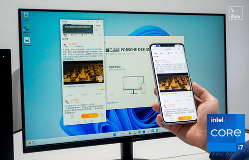 华为擎云电脑怎么强制关机(华为擎云电脑强制关机方法详解)