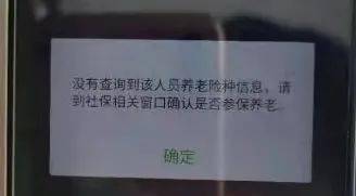 华为怎么在电脑抢手机红包(华为电脑抢手机红包的策略与行动)