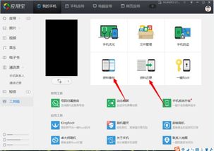 华为电脑重置了怎么恢复备份(华为电脑重置后如何恢复备份，详细操作指南)