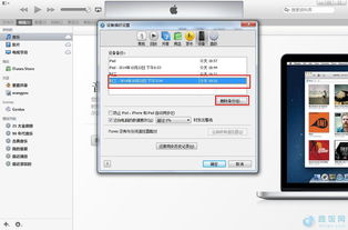 华为电脑重置了怎么恢复备份(华为电脑重置后如何恢复备份，详细操作指南)