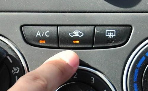 冬季给汽车空调吹多少度(冬季给汽车空调吹多少度，舒适度与能效的平衡)