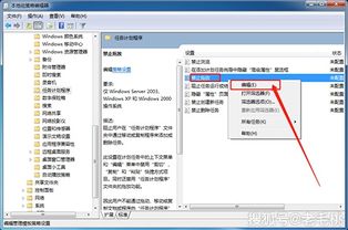 华为电脑升级转圈怎么办(华为电脑升级时转圈怎么办，解决策略与步骤)