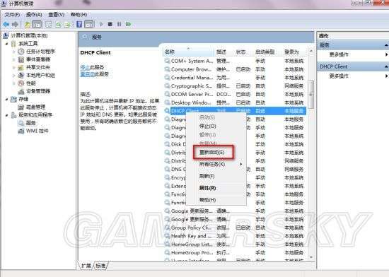 华为电脑升级转圈怎么办(华为电脑升级时转圈怎么办，解决策略与步骤)