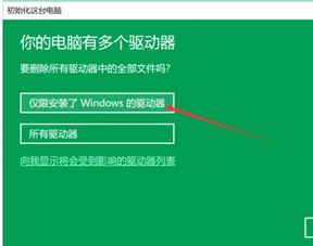 华为电脑帧数怎么看图像(华为电脑帧数查看图像的方法与解析)