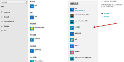 华为电脑帧数怎么看图像(华为电脑帧数查看图像的方法与解析)