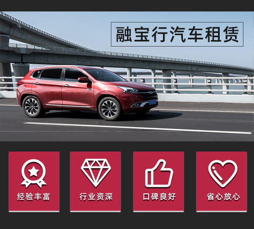 汽车一年租赁费多少(汽车一年租赁费用详解，多种因素决定最终价格)