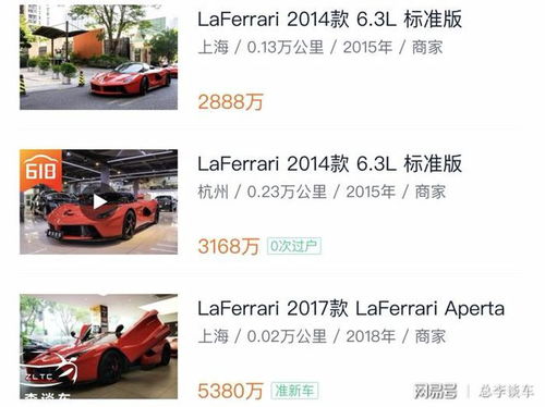 汽车一年租赁费多少(汽车一年租赁费用详解，多种因素决定最终价格)