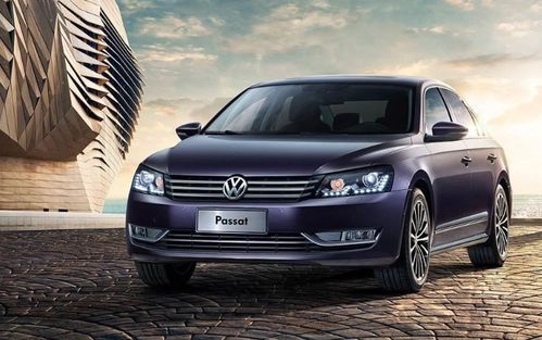 帕萨特汽车下边梁多少钱(帕萨特汽车下边梁价格解析) 帕萨特汽车下边梁多少钱(帕萨特汽车下边梁价格解析)