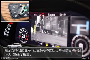 汽车显示屏刷机多少钱(汽车显示屏刷机费用详解，价格、过程与注意事项)