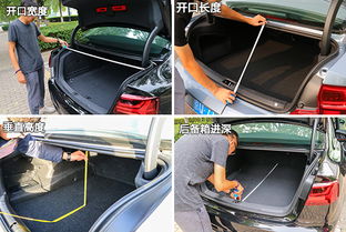 汽车防护罩能用吗多少钱(汽车防护罩，实用性与价格考量)