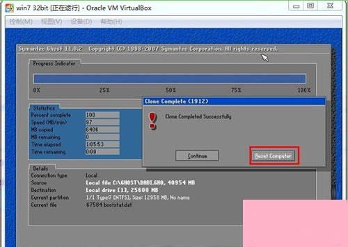 旧电脑刷华为系统怎么刷(旧电脑如何刷华为系统—详细步骤解析)