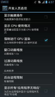 华为电脑怎么找兼容性(华为电脑兼容性查找指南)