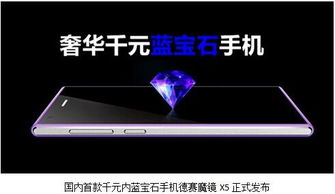 华为电脑蓝屏幕怎么办(华为电脑蓝屏幕解决方案)