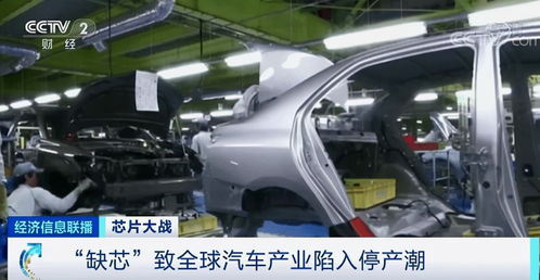 汽车厂有多少个工种啊(探究汽车厂的丰富工种)