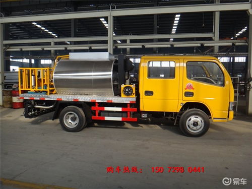 汽车洗沥青多少钱一吨(汽车洗沥青价格解析，多少钱一吨？