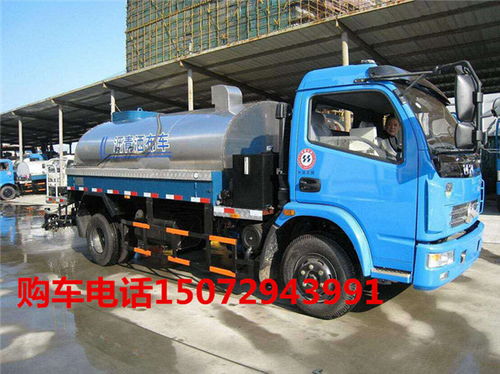 汽车洗沥青多少钱一吨(汽车洗沥青价格解析，多少钱一吨？