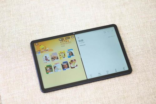 华为平板怎么传歌给电脑(华为平板向电脑传歌，轻松实现音乐共享)