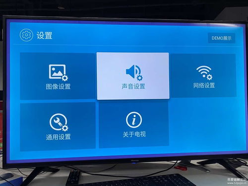 华为电脑宽屏壁纸怎么换(华为电脑宽屏壁纸如何更换—详细教程)