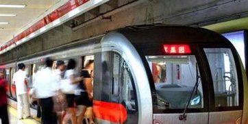 郑州到北京汽车站多少钱(郑州到北京汽车站票价详解) 郑州到北京汽车站多少钱(郑州到北京汽车站票价详解)